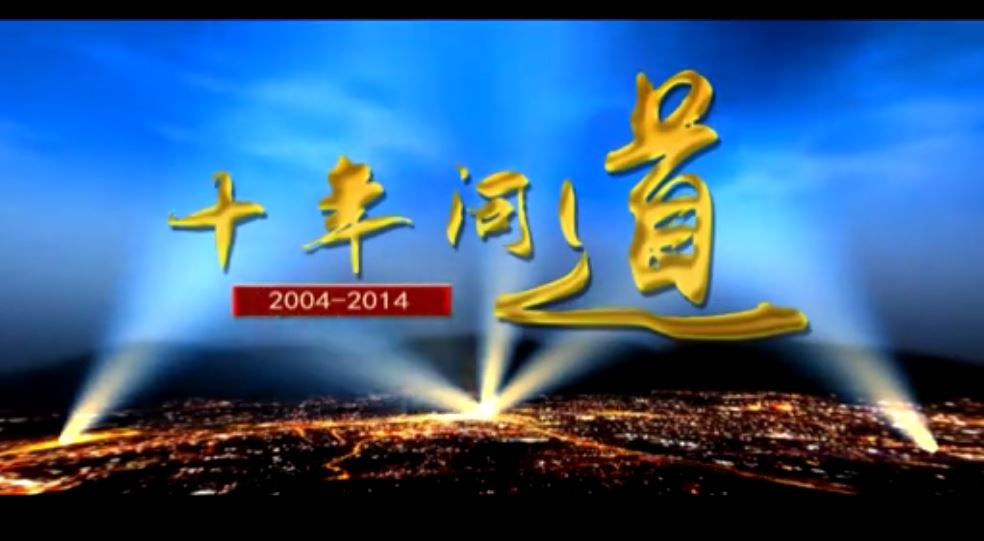 &#20048;&#40060;&#32593;&#39029;&#29256;&#45;&#20048;&#40060;&#40;&#20013;&#22269;&#41;&#23448;&#26041;
